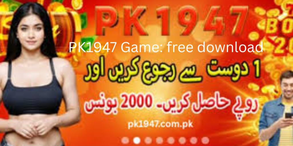 PK1947 Game: